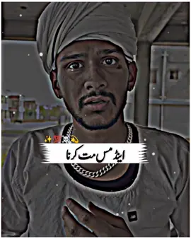 😊❤️#foryoupage #varil #foryou #funnyvideos #trendingvides 