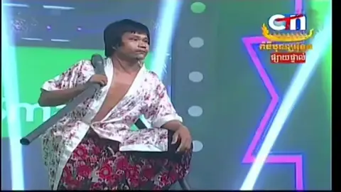 #ការងាណាត្រូវធ្វើៗ ការងារណាមិនត្រូវក៏ធ្វើ🤣