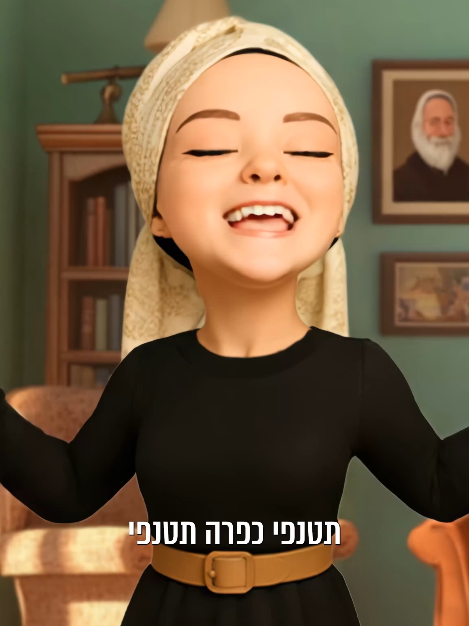 🍞🍞 תטנפי כפרה תטנפי למה אלול והמלך בשדה ✨✨| הרבנית גילי תליט