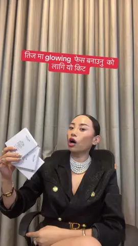 location _itahari halagada#☎️025590134☎️9700789961 #numabeautyparlour #virolvideo #viroltiktok👍️👌 @Brillare Nepal East @Brillaré Nepal 