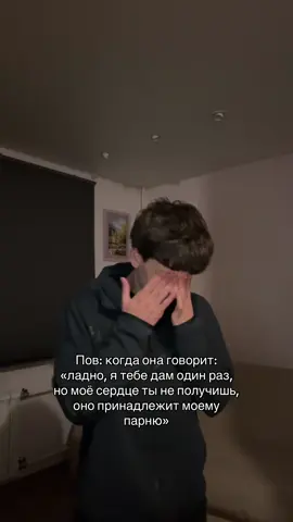 Подпишешься уже?