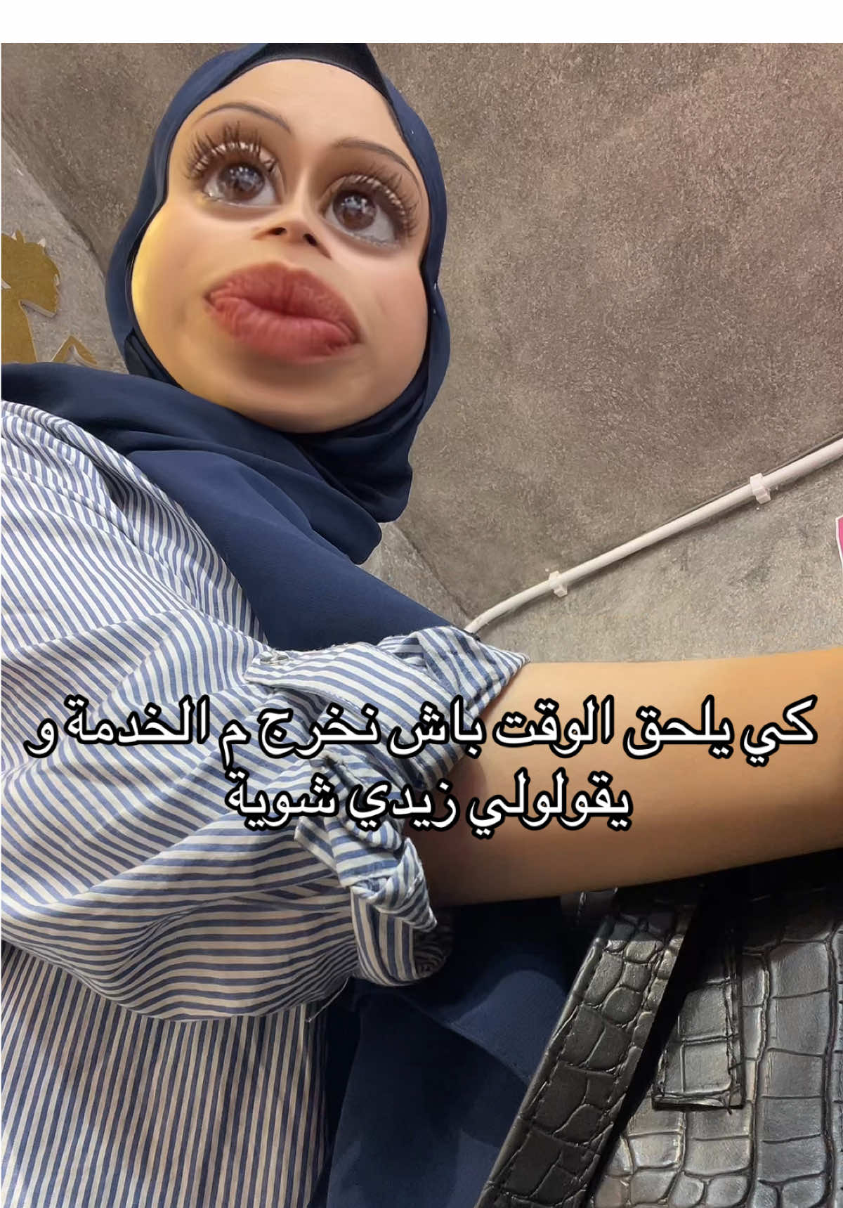 منزيدش 😂😭#الشعب_الصيني_ماله_حل😂😂🙋🏻‍♂️ #fyppppppppppppppppppppppp #fypシ゚ #searchcreatorssearchinsights #amjustagirl 