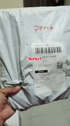 ที่หนีบผ้าแถมที่แขวนชุดชั้นใน#เปิดการมองเห็น 