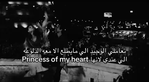 #mylove #loveyou 🫠🫠