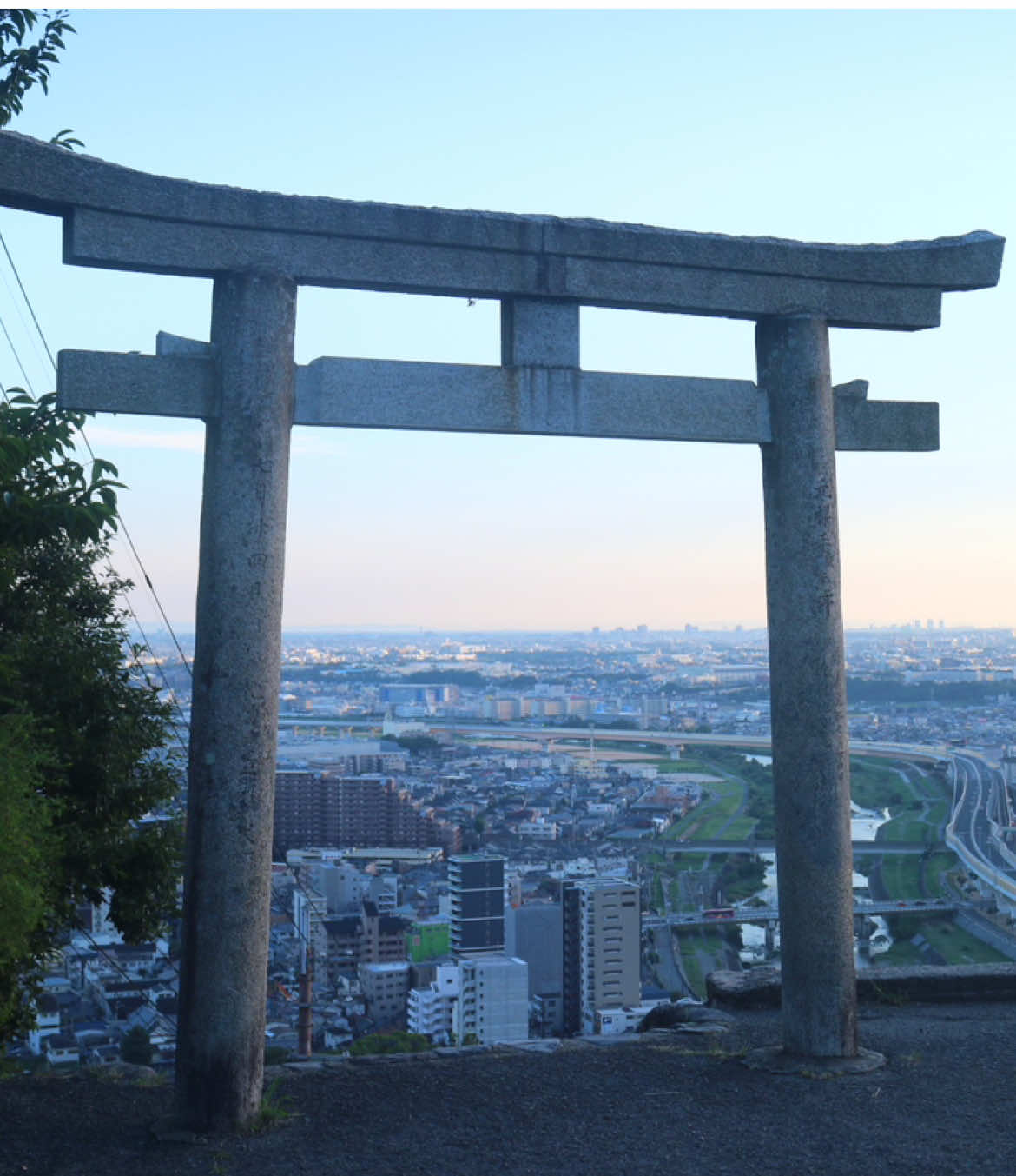 Địa điểm lý tưởng ngắm toàn thành phố Osaka từ trên cao