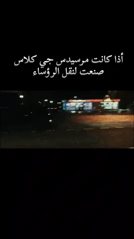 أرعب سيارة في العالم تويوتا شاص #تويوتا_لاندكروزر #تسجيل_دخول_شاص #تيوتا_شعار_لايعرف_القانون🔥🖤💪 #تصميم_فيديوهات🎶🎤🎬 