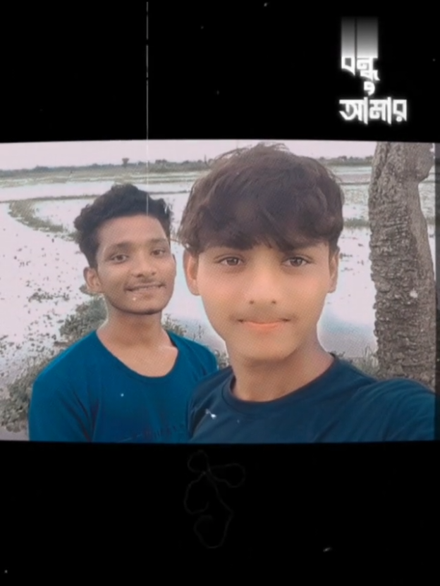 🤗🤗আমি জানি তোমারে আমি পাবোনা তবুও আমি তোমারে পাগলের মতো ভালোবাসি🤗🤗