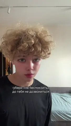 #рекомендации #популярное 