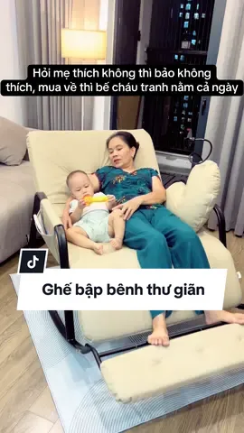 Ghế bập bênh thư giãn #ghếbapbenhcaocap #ghethugian #xuhuong 