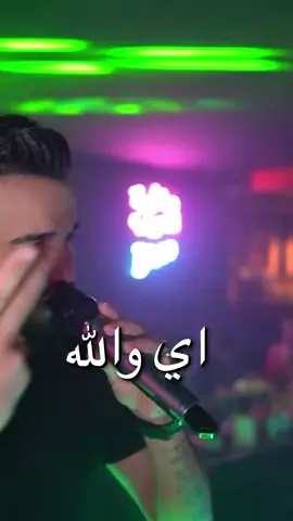 #مازن_عساف #جانو_سيدو  #اسطنبول_تركيا #fouryoupag  #تصميم_فيديوهات🎶🎤🎬 