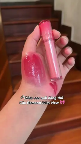 Sắp đi học rồi hổng biết lựa son nào thì quẹo lựa Romand Juicy New 20 #gialoi #gialoicosmetic #jujufig #sonbong #sonhong 