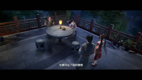 (Part 155) Thần Mộ P2 #4K #Thanmo #phim_hay0011 #xuhuong #tiktoktrung43