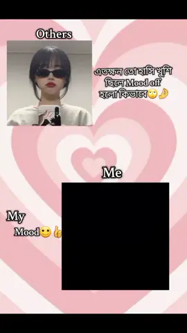 #CapCut 
