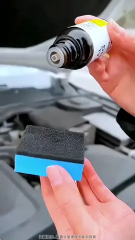 LINK IN BIO 🚗🚗🚗 Elevate your journey with luxurious car accessories. 🥰🥰🥰 Come and experience shopping with us.✈✈✈🔽🔽🔽 #CarAccessories  #AutoPart  #CarMods  #CustomCars  #VehicleUpgrades  #RoadTripGear  #CarGadgets #AutomotiveAccessories #DrivelnStyle #CarEssential  #RoadTripEssentials #travelaccessories