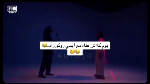 #fyp #سلومو #كلاش #slowmo #fyppppppppppppppppppppppp 