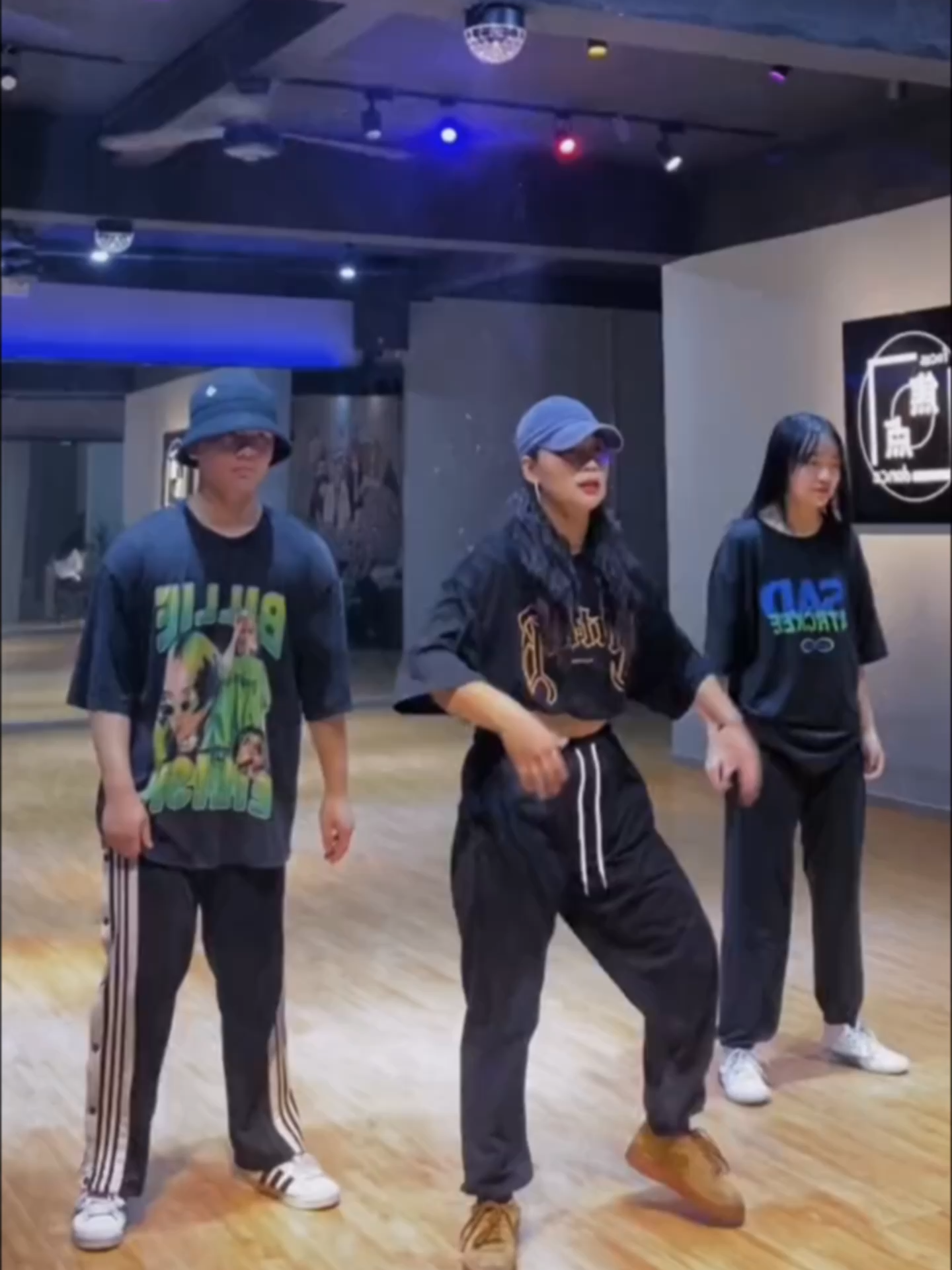 #dance #tiktokdance #dancetutorial