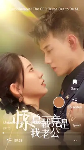 Unbelievable! The CEO Turns Out To Be My Husband Ep 19 - 20 #Shortdrama #tiktokdrama #romance  #dramabox #creatorsearchinsights 