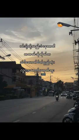 #နိုးကပ်ပရှင်ပါ😞👋🏻 #fypシ #fypシ #foryou #pppppppppppppppp 