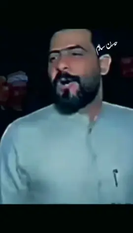 الشاعر حيدر الكعبي #وتعبت جدمي#بحوسة الليل#🎻🎶🎬💔😔✍️