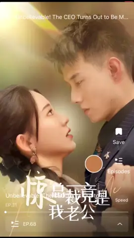 Unbelievable! The CEO Turns Out To Be My Husband Ep 31 - 32 #Shortdrama #tiktokdrama #romance  #dramabox #creatorsearchinsights 