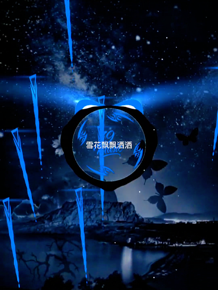 Đeo tai nghe để có trải nghiệm tốt nhất #CapCut #nhachaymoingay #79music #fyp  #remix 