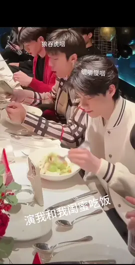1 khứa thì ăn như mèo, 1 khứa thì như bỏ đói v í😌#庞博文 #pangbowen #刘佳梁 #luugialuong #刘在身庞 