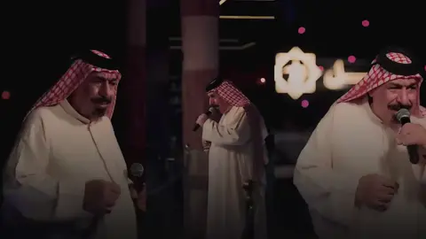 #يونس_العبودي #حفلات #ملاهي_بغداد_اربيل_سليمانيه #سهرات #رعدالناصري 