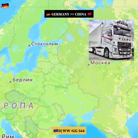 #rekomendasi #germany🇩🇪 #china🇨🇳 #berlin #🇪🇺 