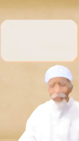 Ngaji ya ngaji, tetapi jangan lupa kerja. Tingkatan tawakal itu bukan hanya memutar tasbih bolak balik, tetap usaha (kerja). Abuya KH. M. Thoifur Mawardi #khthoifurmawardi #kalamulama #purworejo #xyzbca #fypシ 