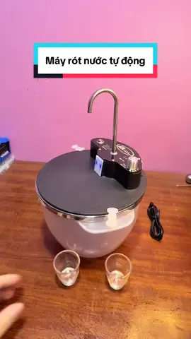 Máy rót tự động #mayrotruou #mayrotruoutudong #mayrotruouthongminh #mayrottudong #xuhuong 