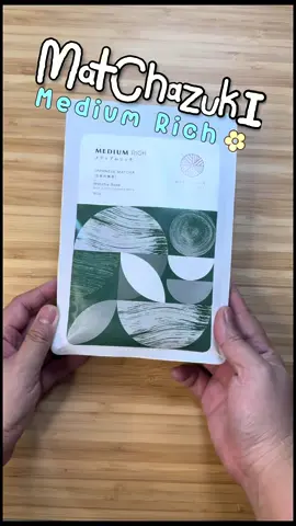 มัทฉะโทรถั่วอีก1ตัวที่น่าลอฃ #matcha #matchazuki #matchazukimediumrich #มัทฉะ 