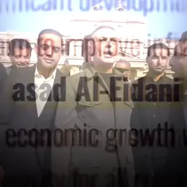 محافظ البصرة اسعد العيداني #اسعد_العيداني #البصرة #fyp #الشعب_الصيني_ماله_حل😂😂 #foryou 