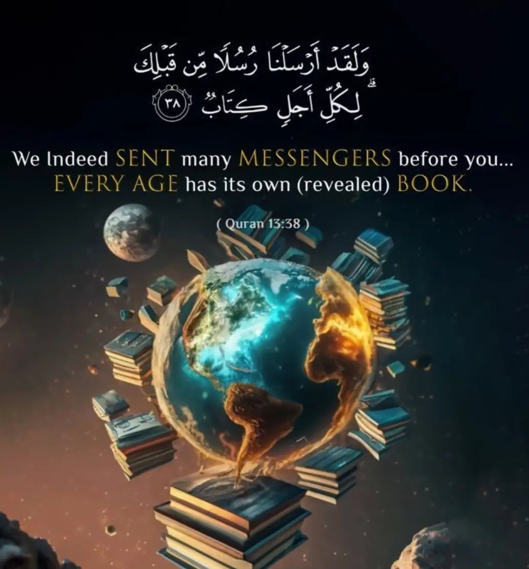 #foryouu #foryoupage❤️❤️ #foryoupageofficial #islamic_video #tik_tok 