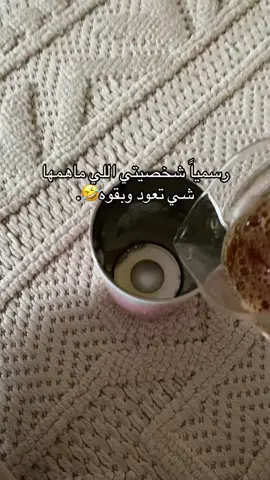 ههههههههههههههههههههههههههه #اكسبلورر #الأحساء_الهفوف 