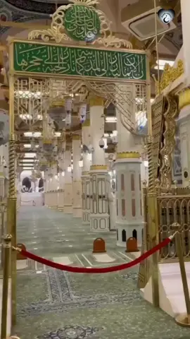 الصلاه والسلام عليك ايها النبي ورحمه الله تعالى وبركاته 