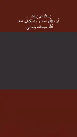 #متابعه_ولايك_واكسبلور_فضلا_ليس_امر 