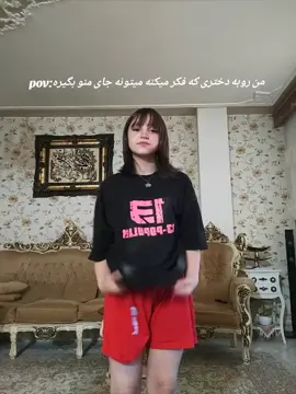 #فوریو_بری_نری_به_چپمه  #فوریو_پاشم_بیام_جرت_بدم .#برو_فور#برو_فوریو_بچ  #فوریوپیج 