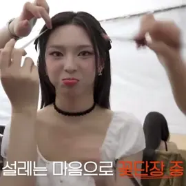 فــ|| [ تـشـيـكيـتا افــضل مـاكـنـي?🫧] .  .  .  .  .  .  .  . 🫧🫧🫧🫧🫧  .  .  .  .  .  .  .  .  .  مسابقه @الـمـا عاشـقـة بـاريـتـا ⁷🦌💥  #fypシ゚ #explore #foryoupage #فانكامات_كيبوب #تشيكيتا