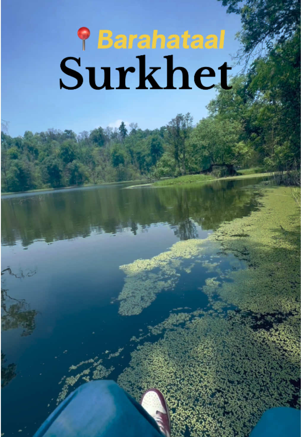 Natural Lake of the surkhet district 💚 #fyp #exploring #natureza #peace #karnalipradesh 