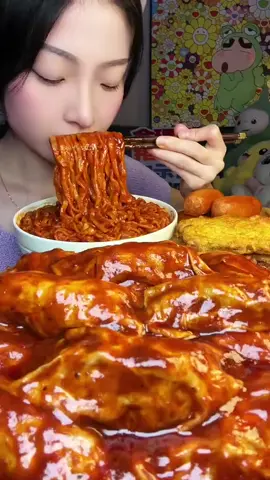 #mukbang #asmr #spicyfood #spicynoodles #spicychicken 