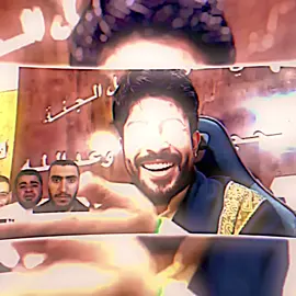 يكله رواية ضعيفة🤣🤙🏻. @علاء المهدوي #علاء_المهدوي #مصمم #فيديو_ستار #ابداع #المجهول_الممهدوي 