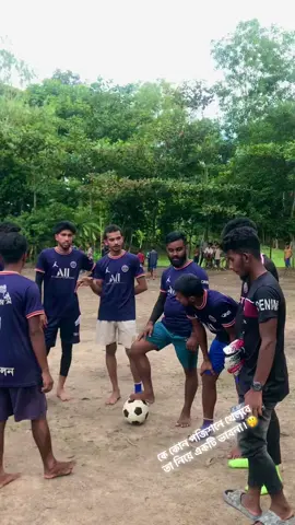 কে কোন পজিশনে খেলবে ,🤔⚽🦅🇧🇩##