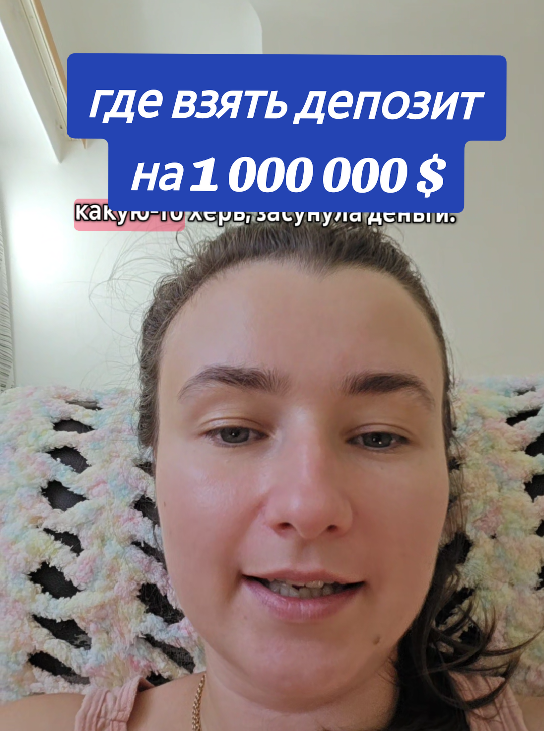 Ответ пользователю @mr_keks93 