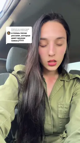 Ответ пользователю @staniszlaw 