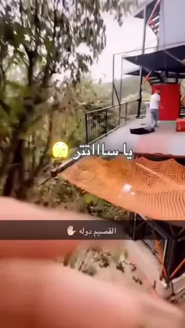 ⁨	⁨	⁨	⁨	اللمسات والضحكة !!! #trkizzzz #السعودية  #الرياض  #الترند  #explore   