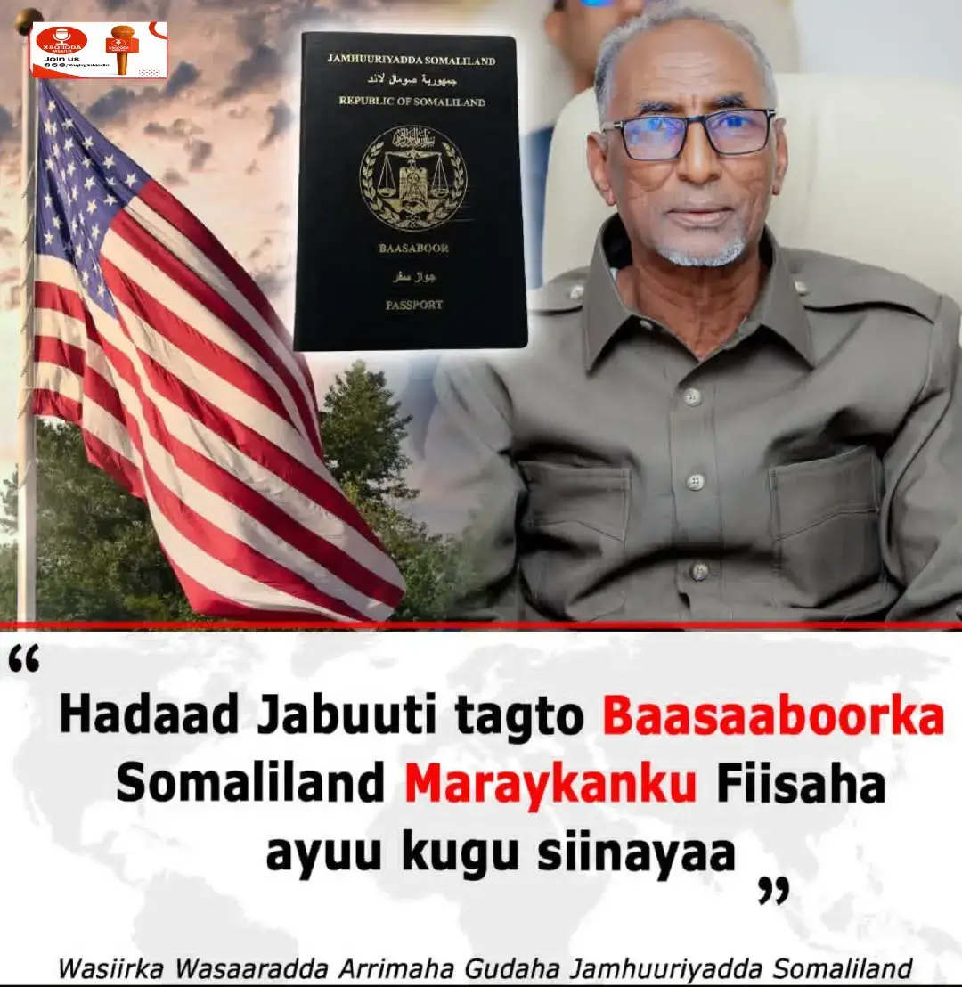 Wasiirka Arrimaha Gudaha Oo Sheegay in Baasaaboorka Somaliland Lagu Tagi Karo Maraykanka. Xaqiiqda Media Follow #xaqiiqdamedia #hargeisa_somaliland #somalilandtiktok💚🤍❤ #somalitiktok #viewsproblem 