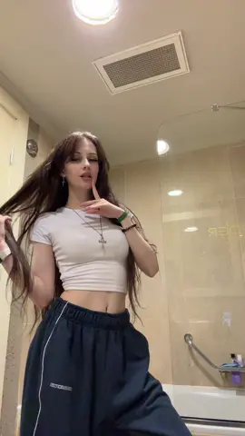 вип