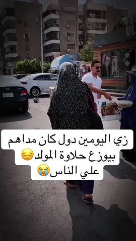 مداهم 777#مداهم777 #كتيبه777 #كتيبه777 #ترند #الريتش_في_زمه_الله💔😣 @مداهم777 