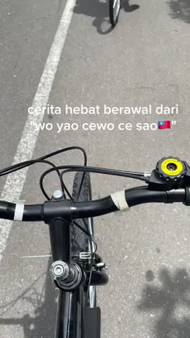 ra ono anak lanang seng ra gelem sukses☺️🇹🇼#fyp #xyzbca #suksesmuda #taiwan🇹🇼 #pabrikdyaco