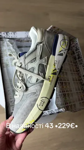 #premiataукраїна #преміата #премиатасоскидкой #премиатаукраина #premiatamick 